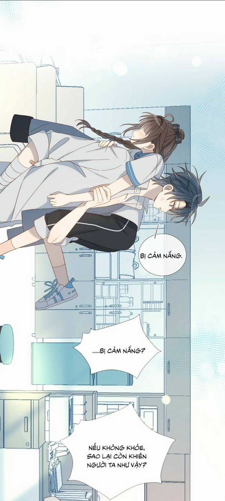 Anh Ấy Rất Hay Trêu Chọc Tôi Chapter 16 trang 26