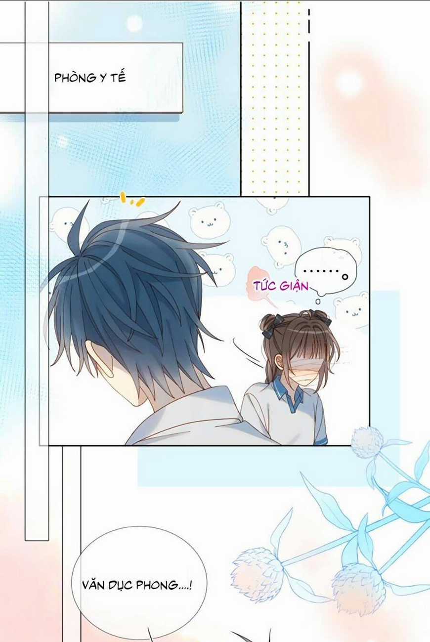 Anh Ấy Rất Hay Trêu Chọc Tôi Chapter 17 trang 0