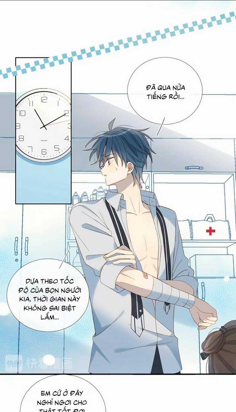 Anh Ấy Rất Hay Trêu Chọc Tôi Chapter 17 trang 25