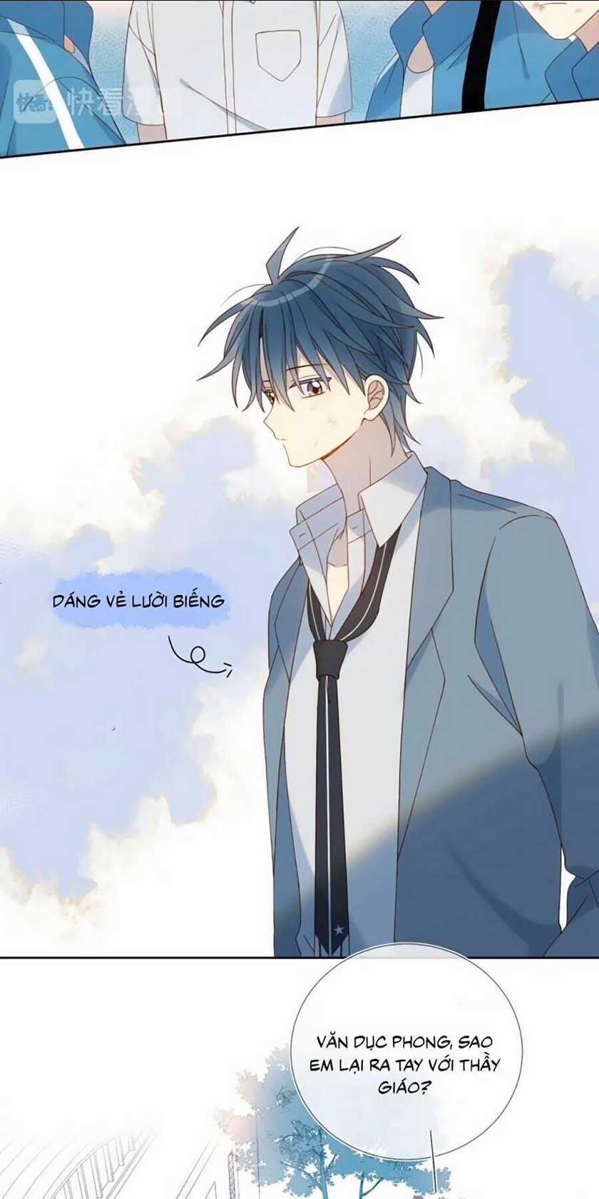 Anh Ấy Rất Hay Trêu Chọc Tôi Chapter 18 trang 1
