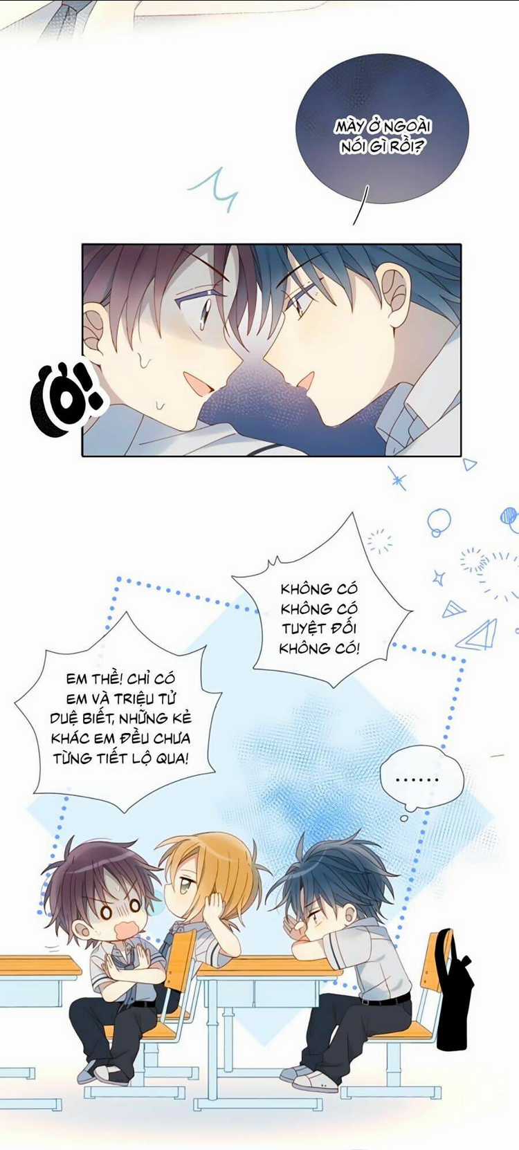 Anh Ấy Rất Hay Trêu Chọc Tôi Chapter 18 trang 14