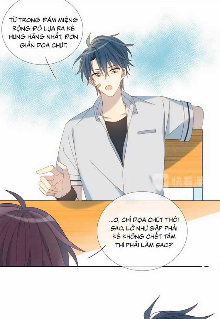 Anh Ấy Rất Hay Trêu Chọc Tôi Chapter 18 trang 16