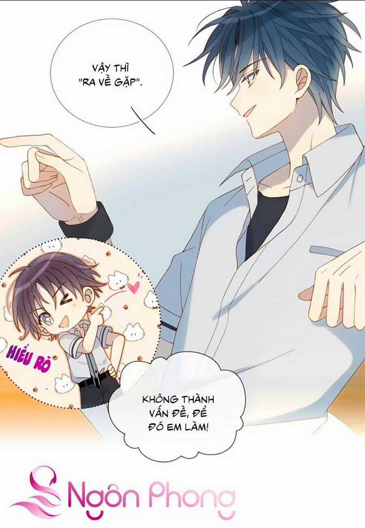 Anh Ấy Rất Hay Trêu Chọc Tôi Chapter 18 trang 17