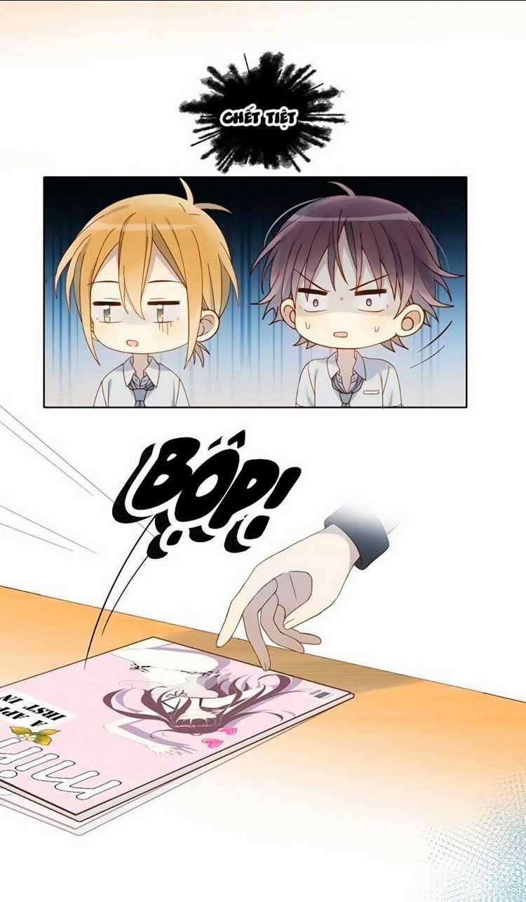 Anh Ấy Rất Hay Trêu Chọc Tôi Chapter 18 trang 27