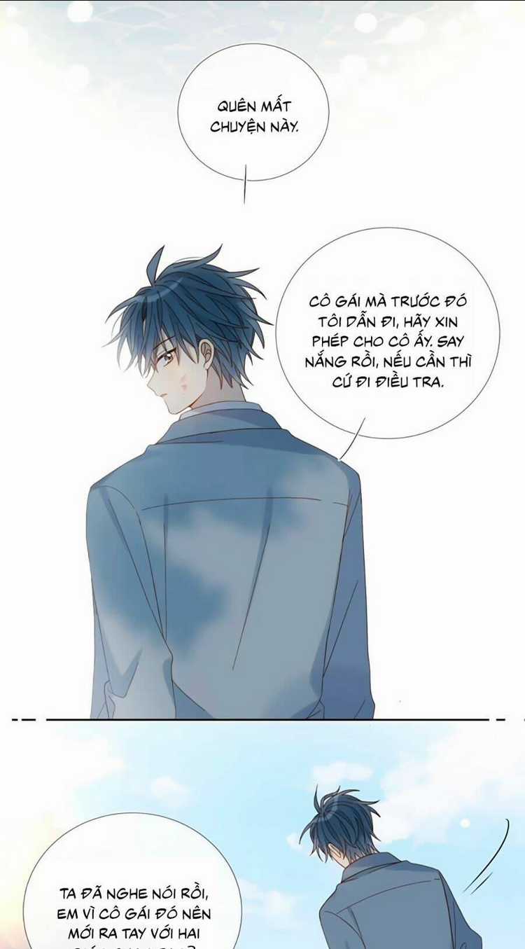 Anh Ấy Rất Hay Trêu Chọc Tôi Chapter 18 trang 7