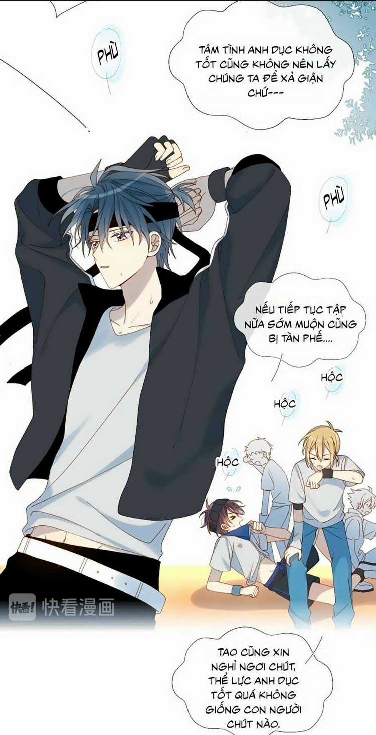 Anh Ấy Rất Hay Trêu Chọc Tôi Chapter 19 trang 32