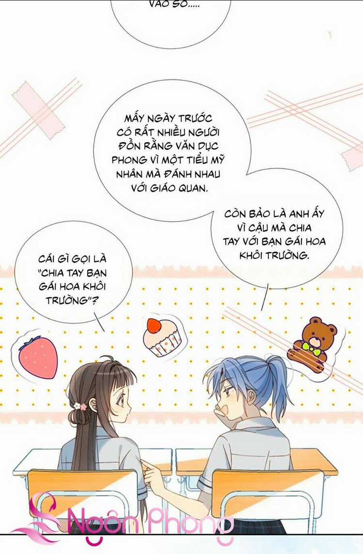 Anh Ấy Rất Hay Trêu Chọc Tôi Chapter 19 trang 5