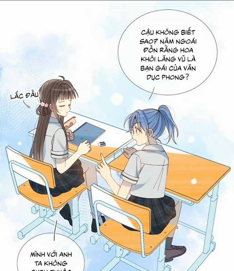 Anh Ấy Rất Hay Trêu Chọc Tôi Chapter 19 trang 6