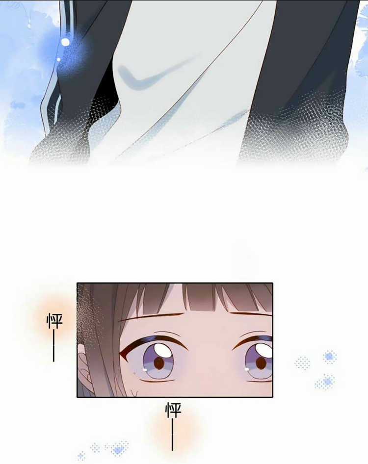 Anh Ấy Rất Hay Trêu Chọc Tôi Chapter 20 trang 19