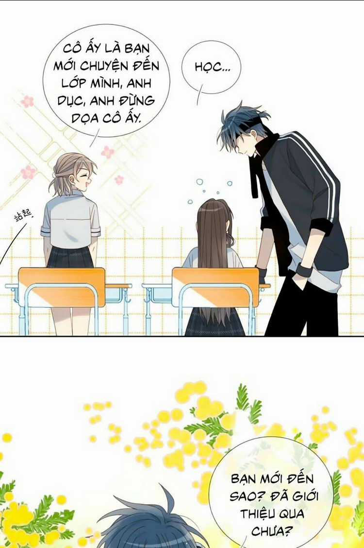 Anh Ấy Rất Hay Trêu Chọc Tôi Chapter 20 trang 25