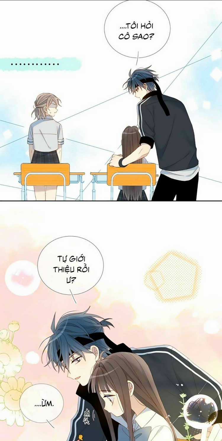 Anh Ấy Rất Hay Trêu Chọc Tôi Chapter 20 trang 27