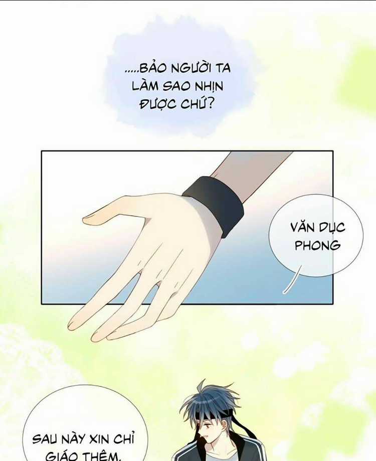 Anh Ấy Rất Hay Trêu Chọc Tôi Chapter 20 trang 32