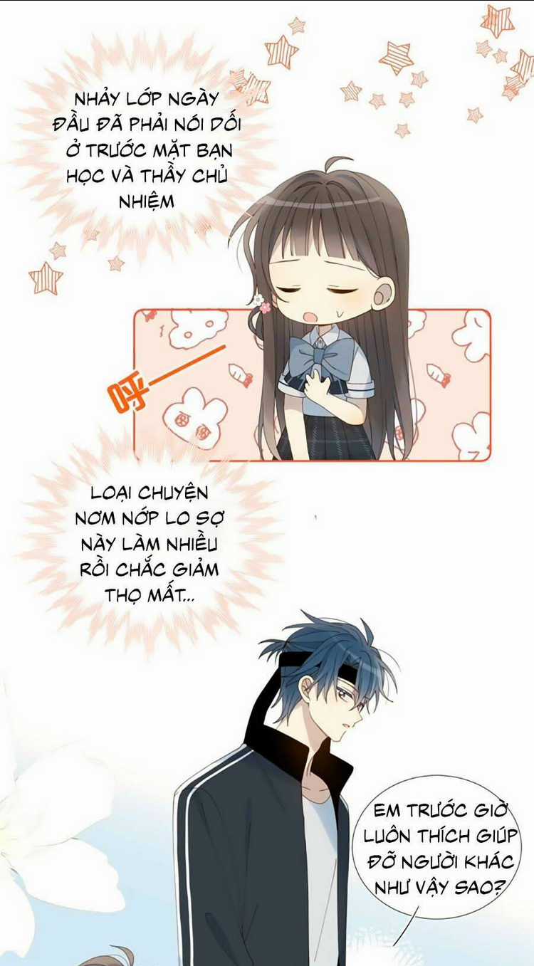 Anh Ấy Rất Hay Trêu Chọc Tôi Chapter 21 trang 14