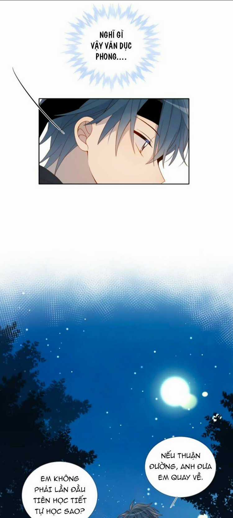 Anh Ấy Rất Hay Trêu Chọc Tôi Chapter 25 trang 11