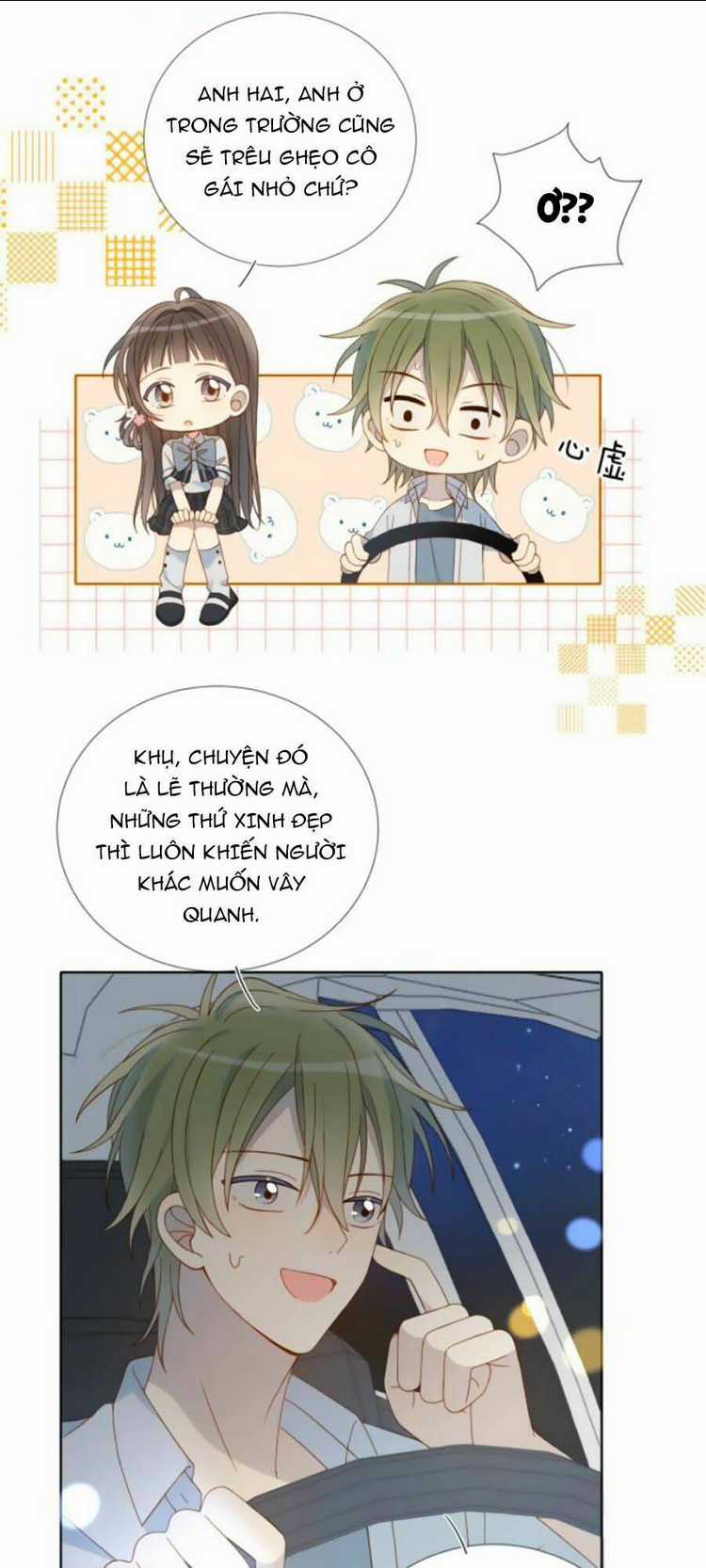 Anh Ấy Rất Hay Trêu Chọc Tôi Chapter 25 trang 26