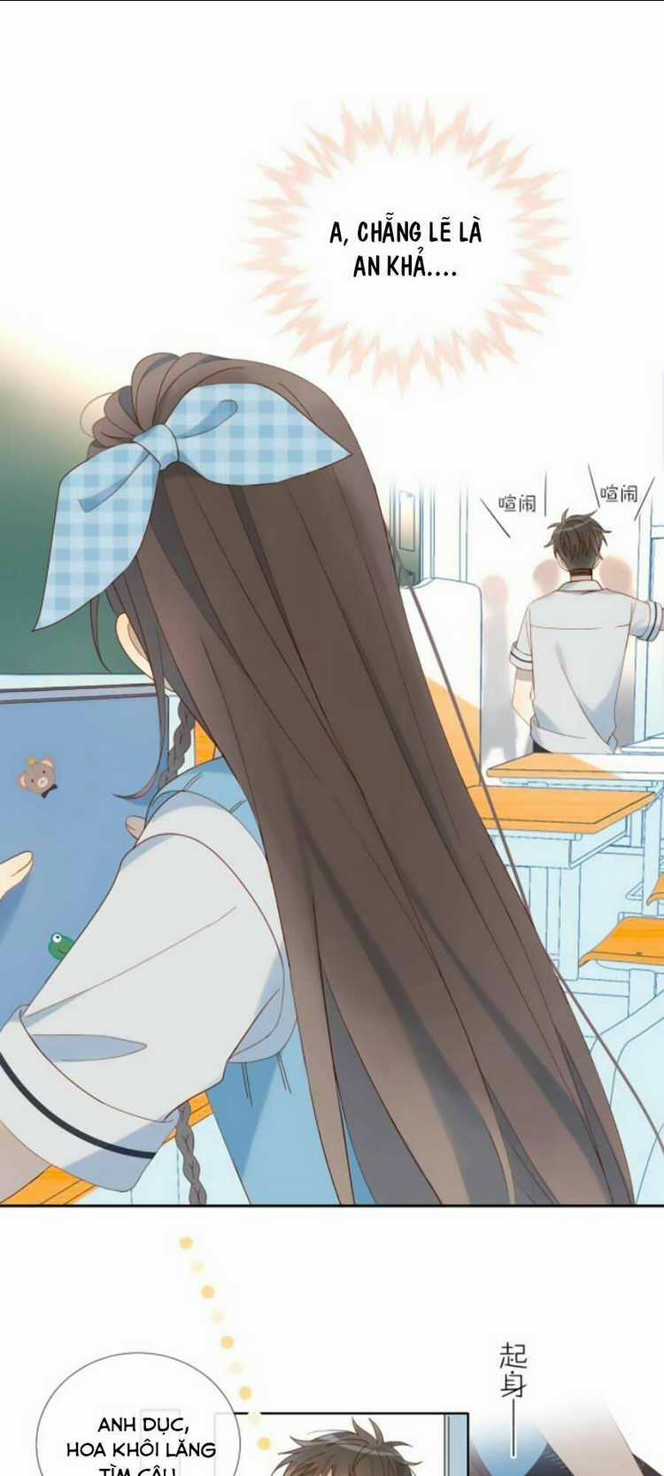 Anh Ấy Rất Hay Trêu Chọc Tôi Chapter 27 trang 16