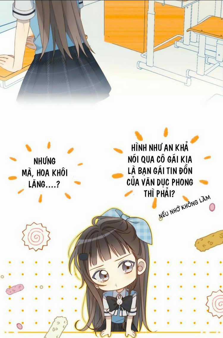 Anh Ấy Rất Hay Trêu Chọc Tôi Chapter 27 trang 18