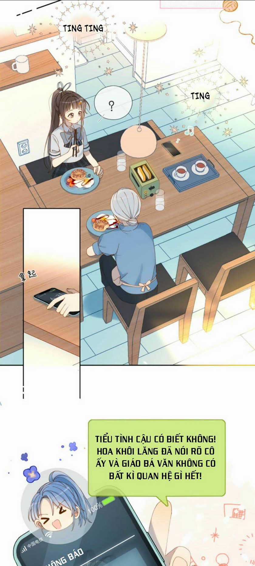 Anh Ấy Rất Hay Trêu Chọc Tôi Chapter 29 trang 1