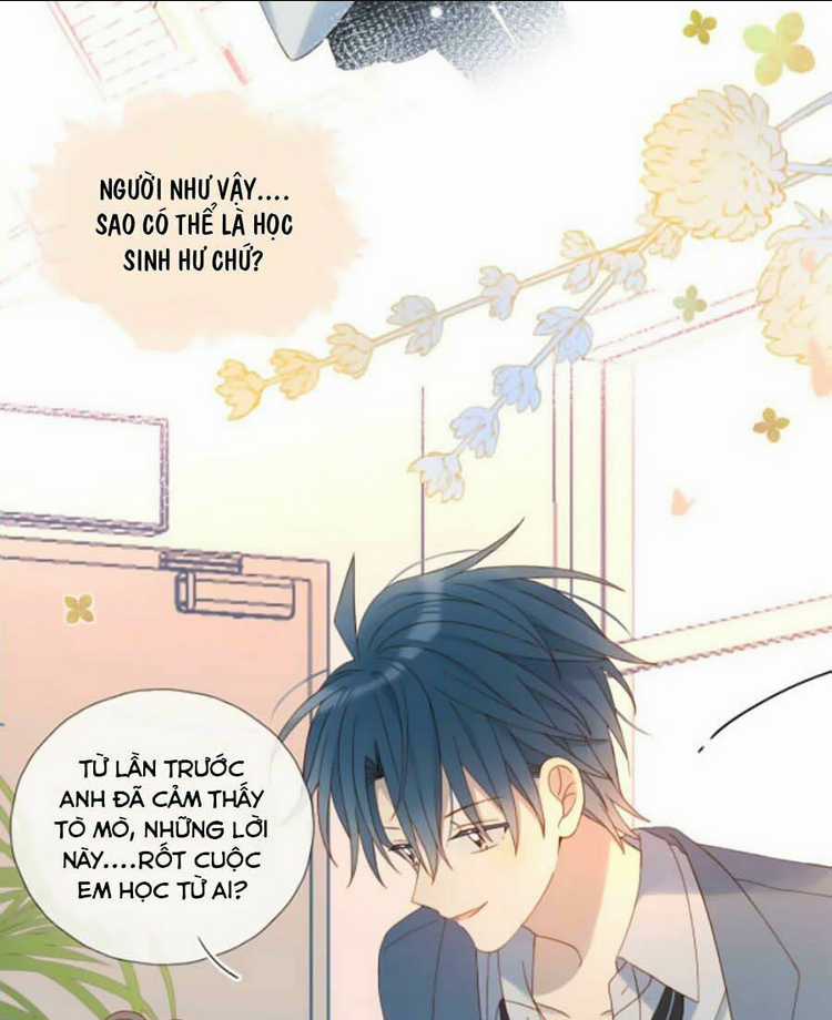 Anh Ấy Rất Hay Trêu Chọc Tôi Chapter 31 trang 13