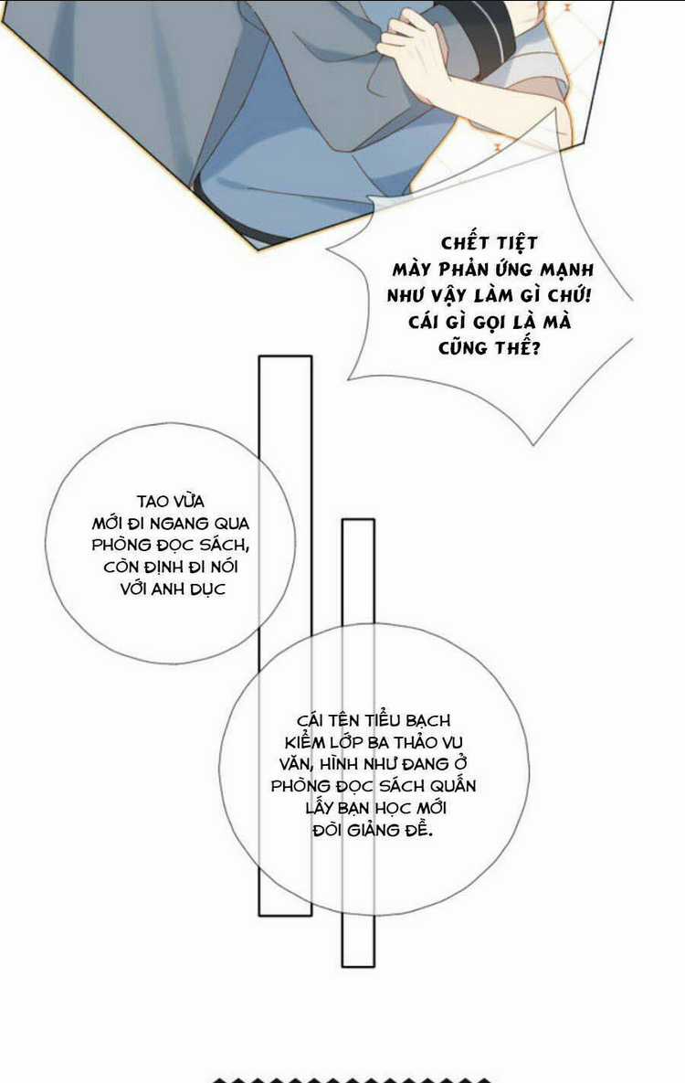 Anh Ấy Rất Hay Trêu Chọc Tôi Chapter 33 trang 19