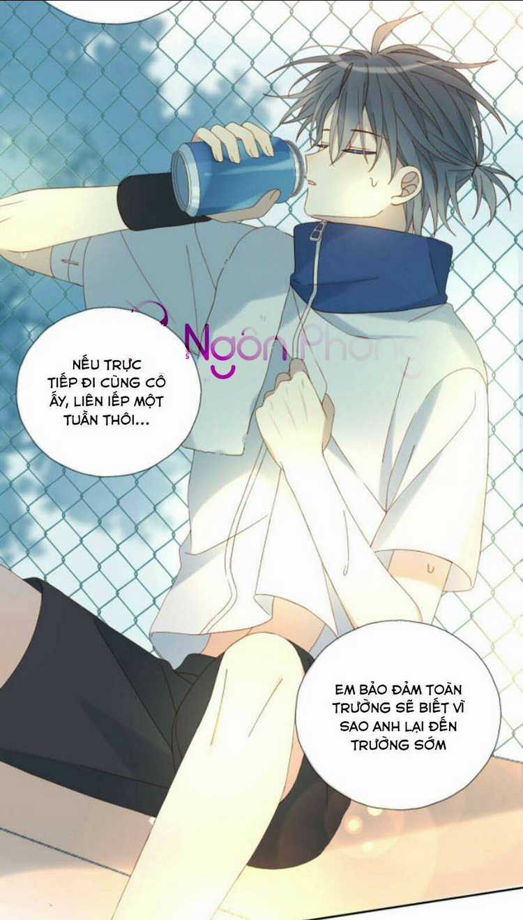 Anh Ấy Rất Hay Trêu Chọc Tôi Chapter 33 trang 4