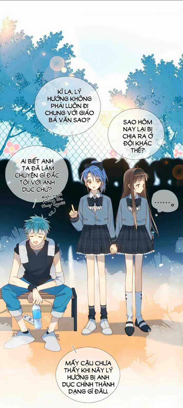 Anh Ấy Rất Hay Trêu Chọc Tôi Chapter 35 trang 26