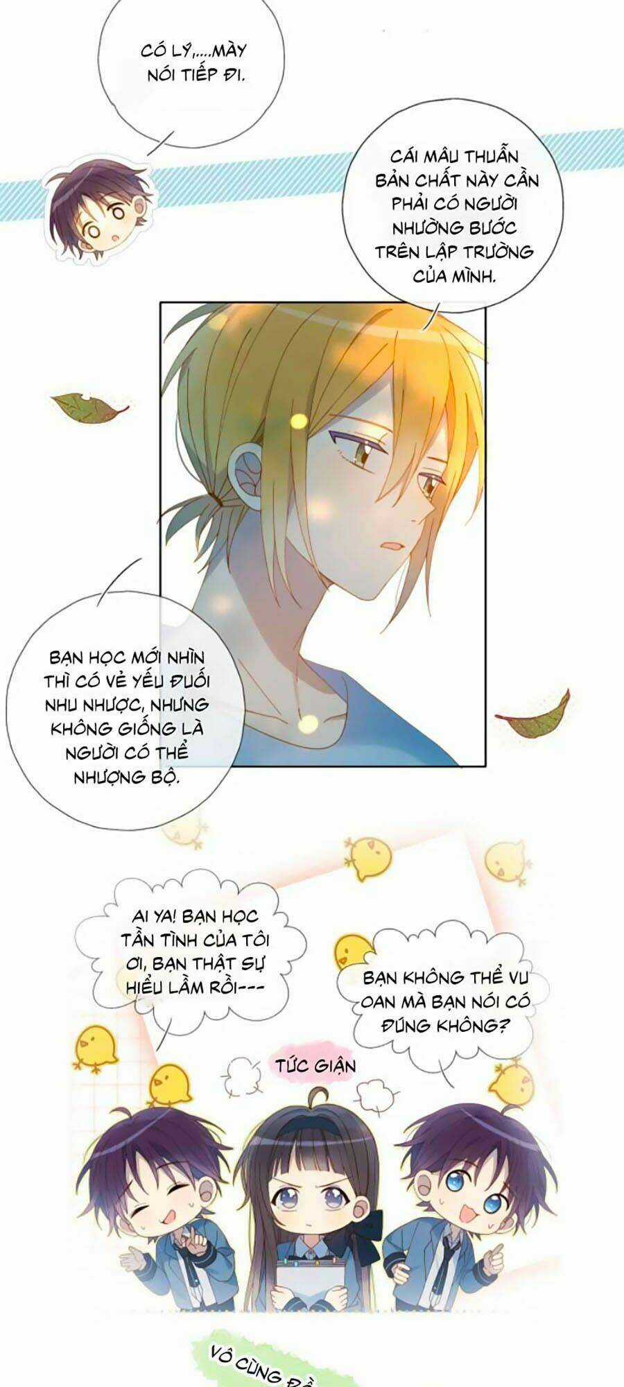 Anh Ấy Rất Hay Trêu Chọc Tôi Chapter 36 trang 7