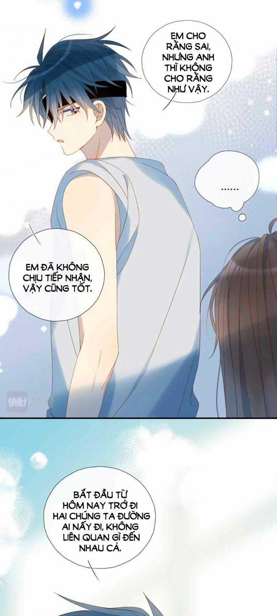 Anh Ấy Rất Hay Trêu Chọc Tôi Chapter 37 trang 12