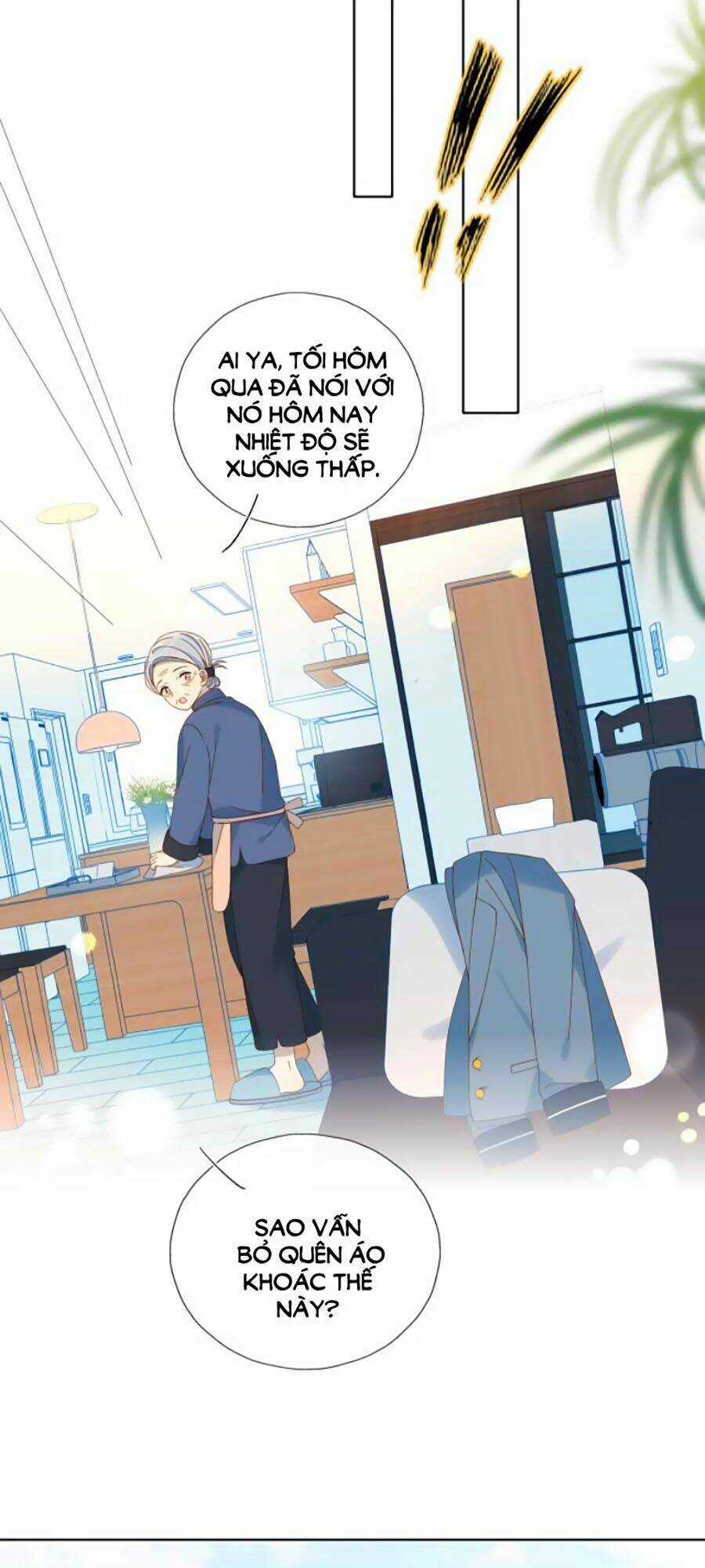 Anh Ấy Rất Hay Trêu Chọc Tôi Chapter 37 trang 23