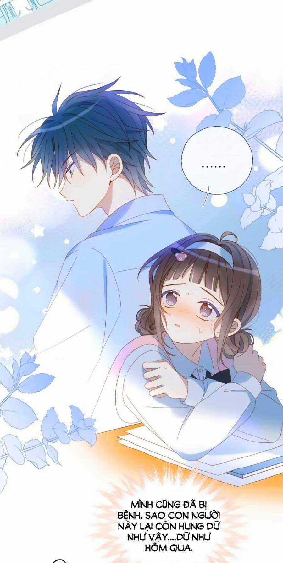 Anh Ấy Rất Hay Trêu Chọc Tôi Chapter 38 trang 15