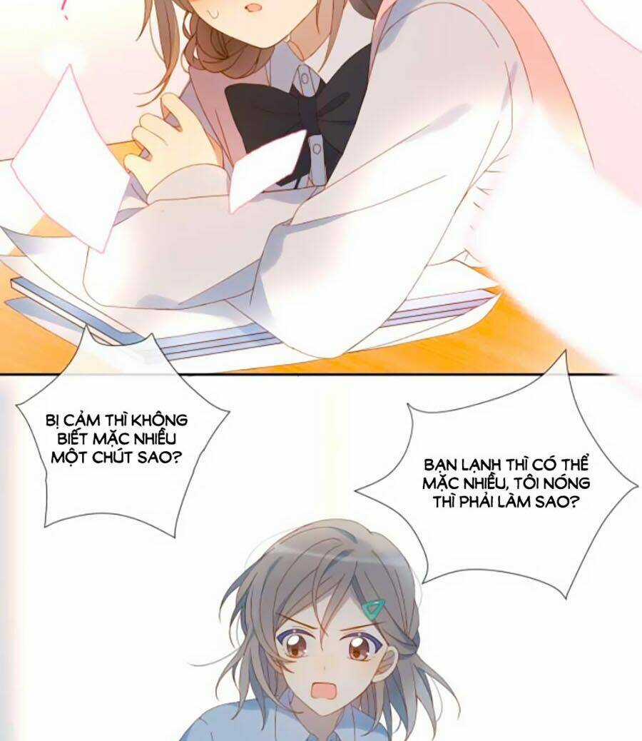 Anh Ấy Rất Hay Trêu Chọc Tôi Chapter 38 trang 2