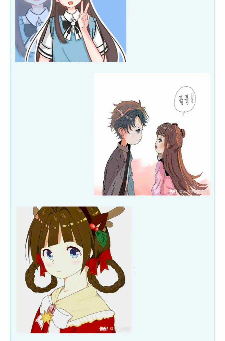 Anh Ấy Rất Hay Trêu Chọc Tôi Chapter 38 trang 36