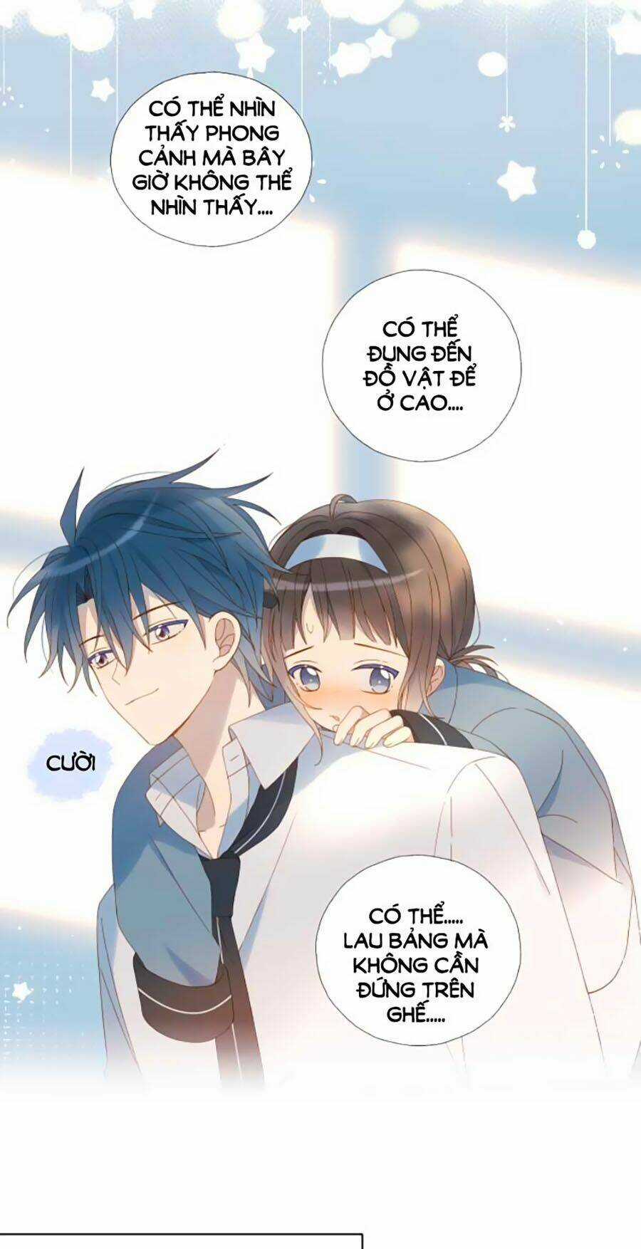 Anh Ấy Rất Hay Trêu Chọc Tôi Chapter 39 trang 21