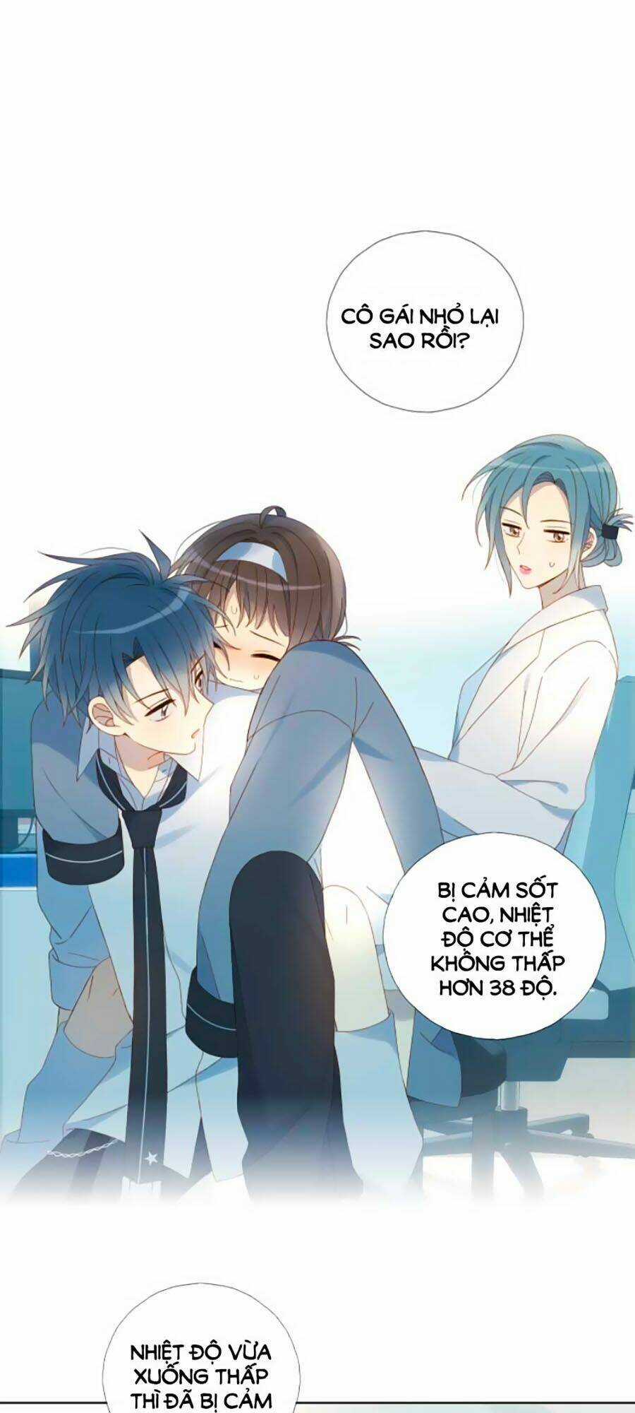 Anh Ấy Rất Hay Trêu Chọc Tôi Chapter 39 trang 26