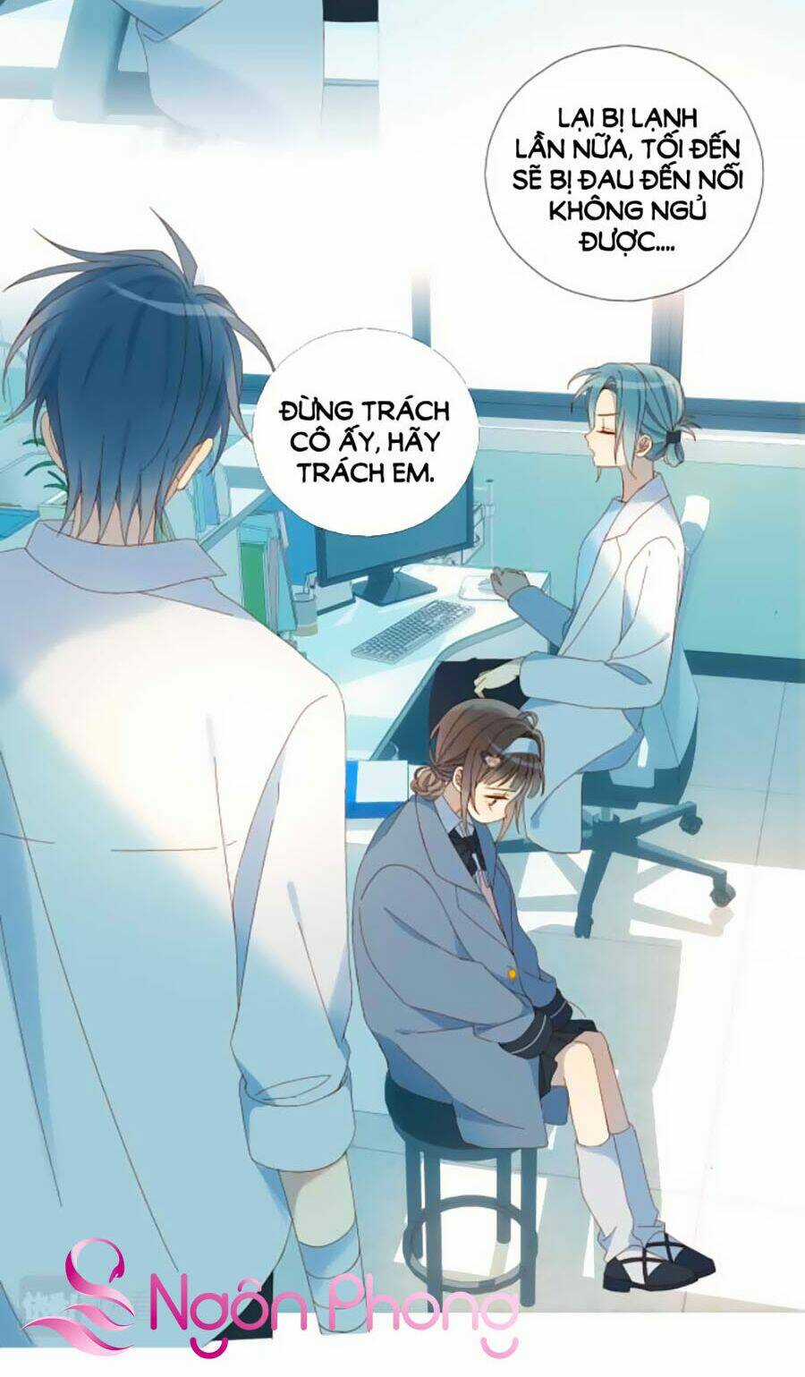 Anh Ấy Rất Hay Trêu Chọc Tôi Chapter 39 trang 31