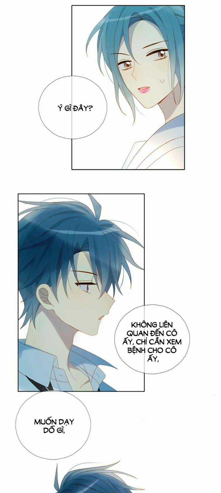 Anh Ấy Rất Hay Trêu Chọc Tôi Chapter 39 trang 32