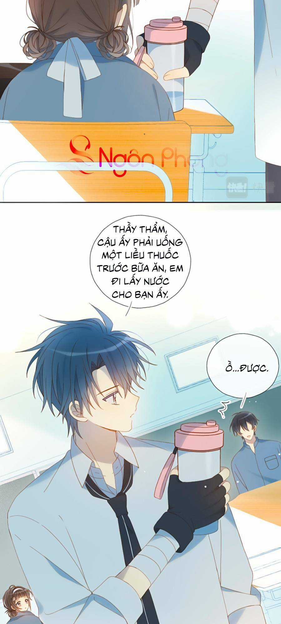 Anh Ấy Rất Hay Trêu Chọc Tôi Chapter 40 trang 15