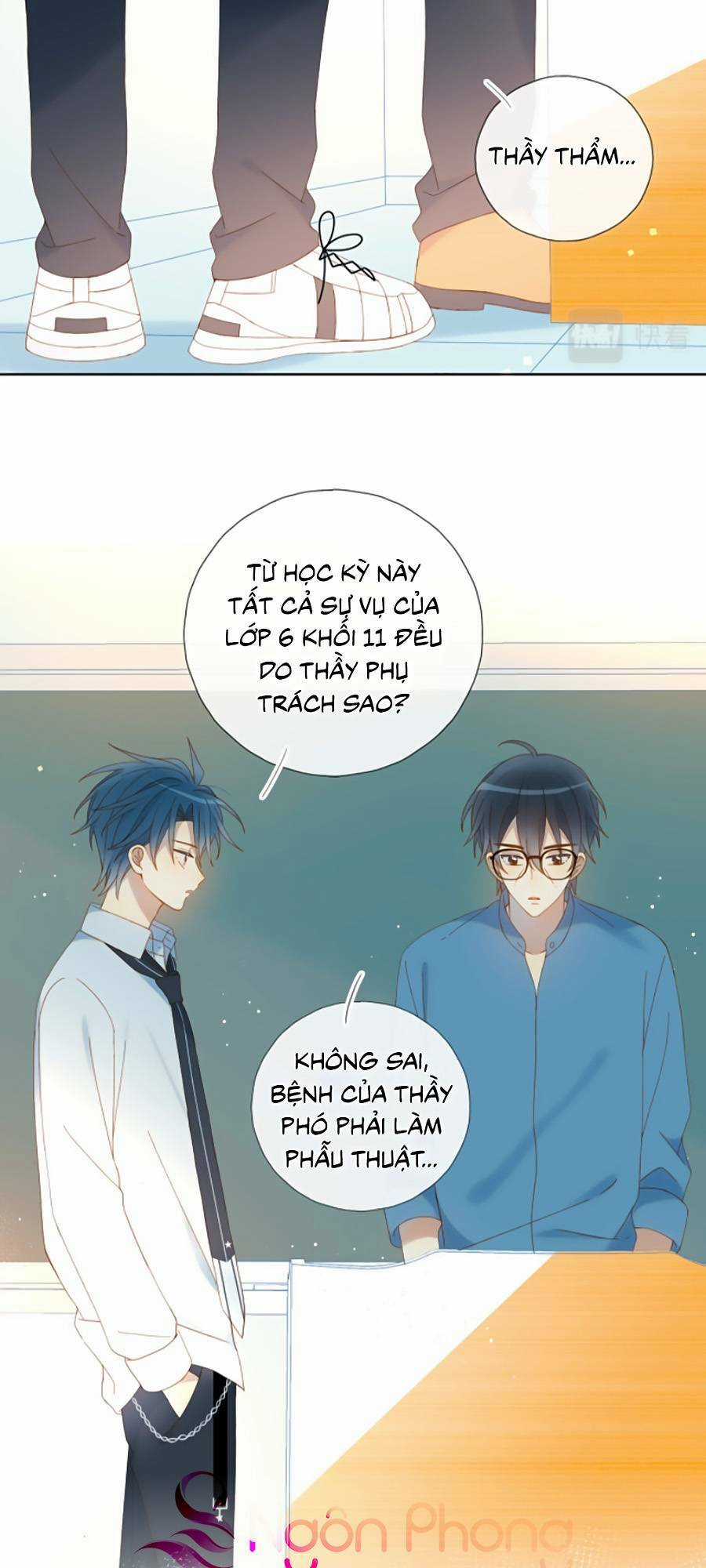 Anh Ấy Rất Hay Trêu Chọc Tôi Chapter 40 trang 20