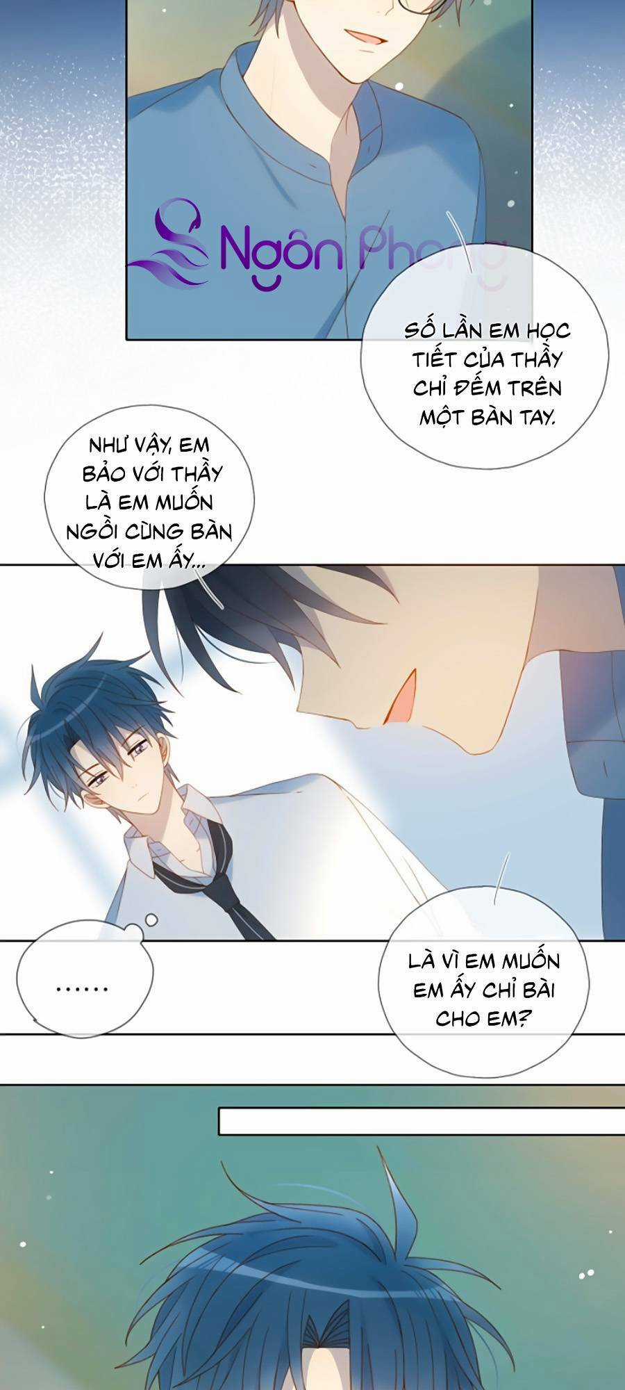 Anh Ấy Rất Hay Trêu Chọc Tôi Chapter 40 trang 25