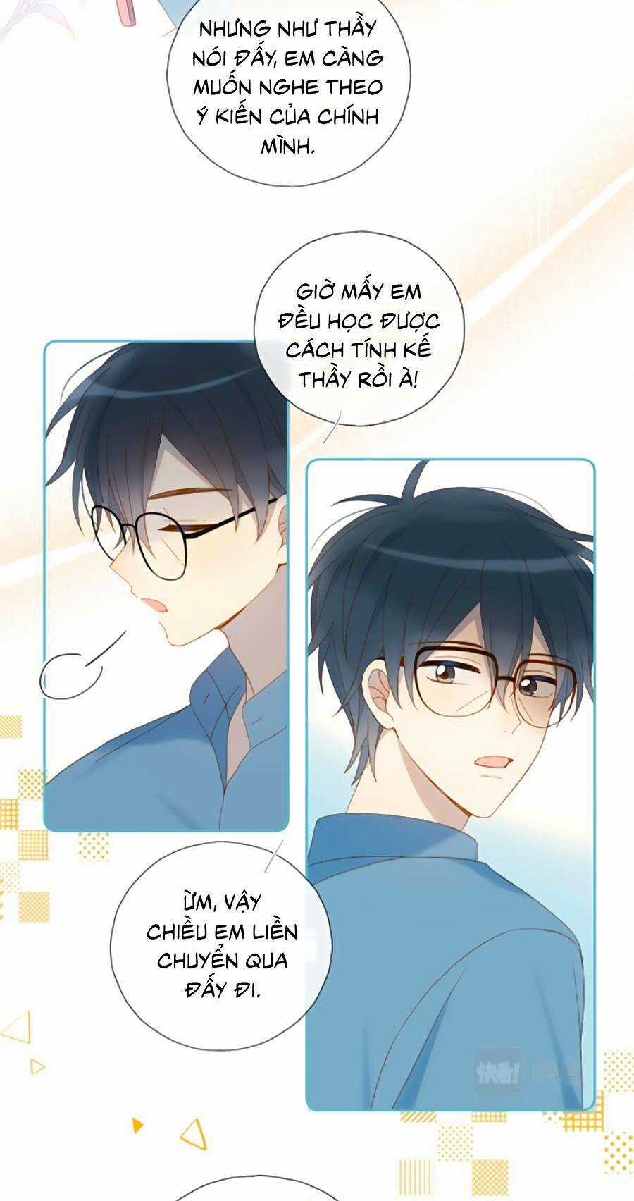 Anh Ấy Rất Hay Trêu Chọc Tôi Chapter 41 trang 23