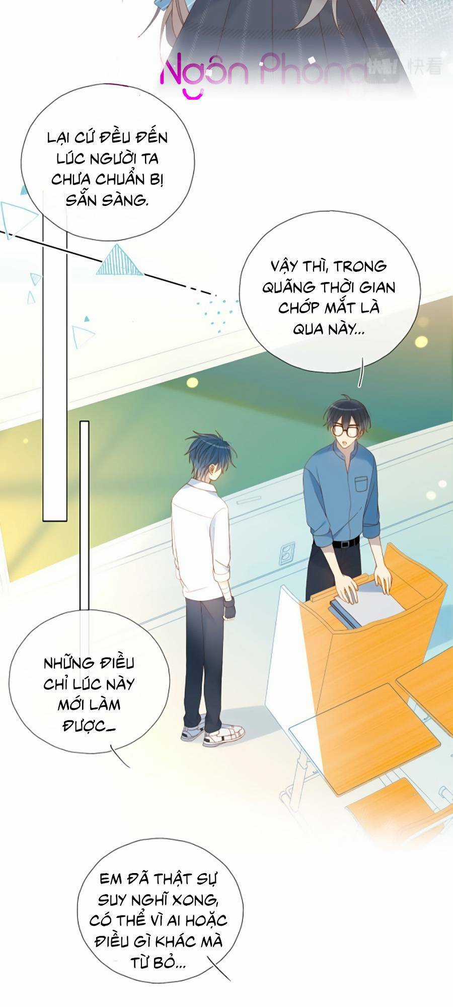 Anh Ấy Rất Hay Trêu Chọc Tôi Chapter 41 trang 5