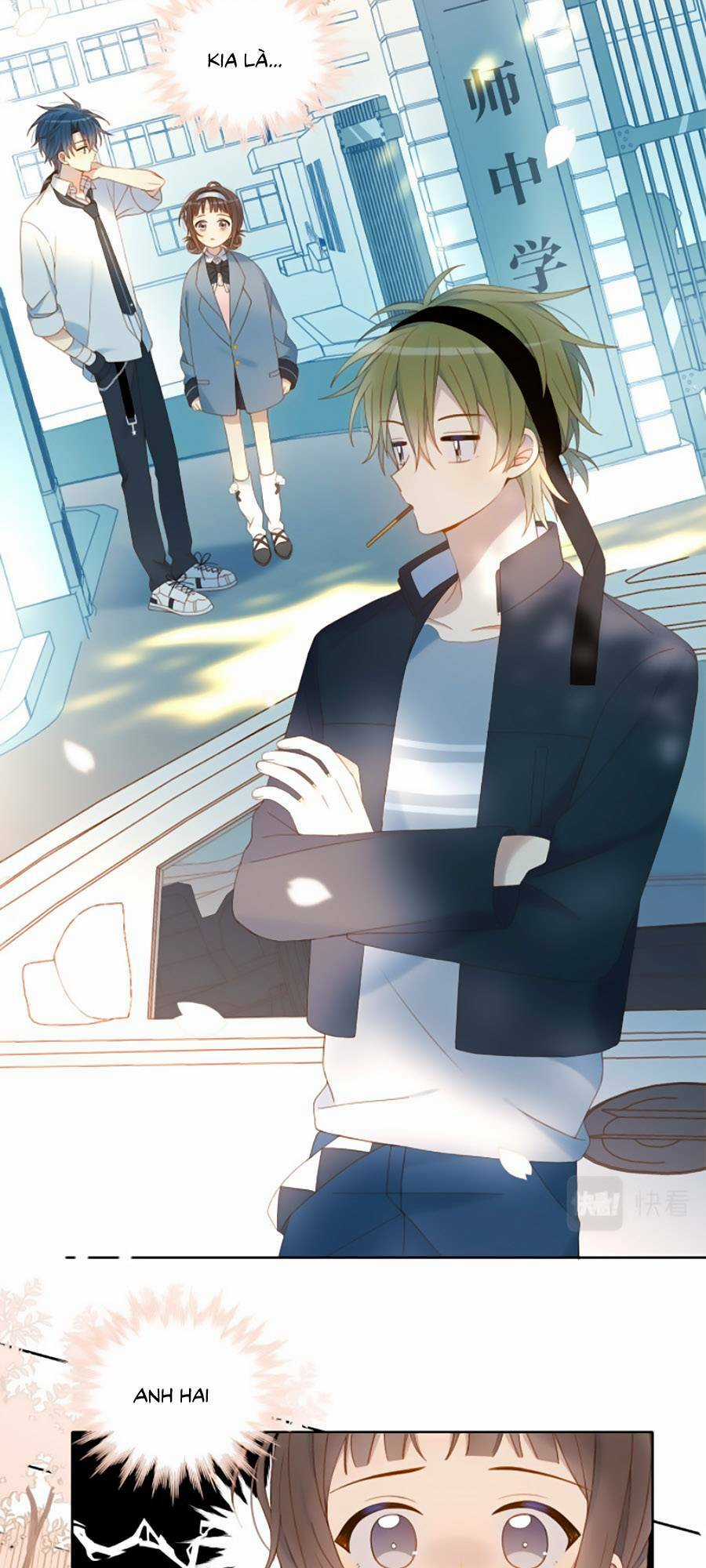 Anh Ấy Rất Hay Trêu Chọc Tôi Chapter 42 trang 11