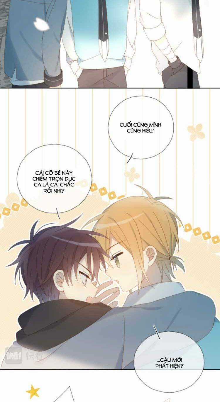 Anh Ấy Rất Hay Trêu Chọc Tôi Chapter 43 trang 15