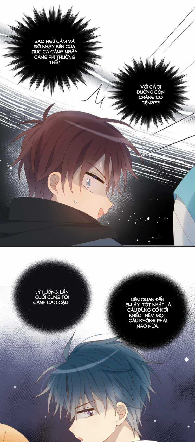 Anh Ấy Rất Hay Trêu Chọc Tôi Chapter 43 trang 20