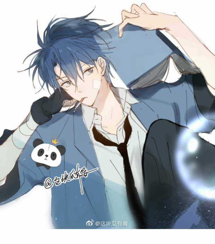 Anh Ấy Rất Hay Trêu Chọc Tôi Chapter 44 trang 0