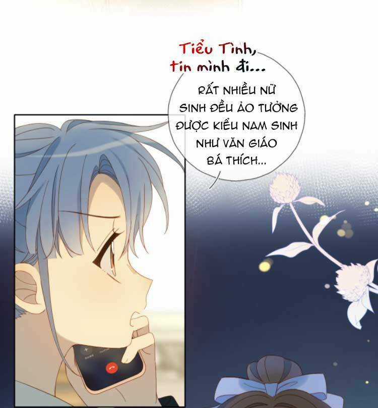 Anh Ấy Rất Hay Trêu Chọc Tôi Chapter 44 trang 14