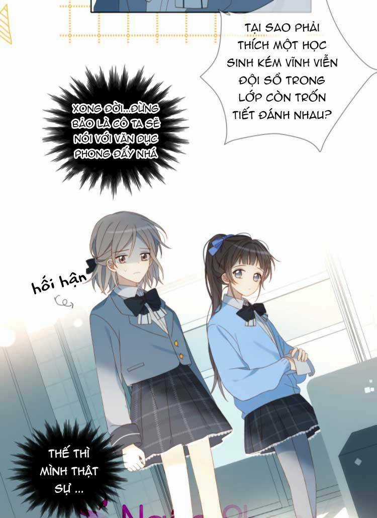 Anh Ấy Rất Hay Trêu Chọc Tôi Chapter 44 trang 24