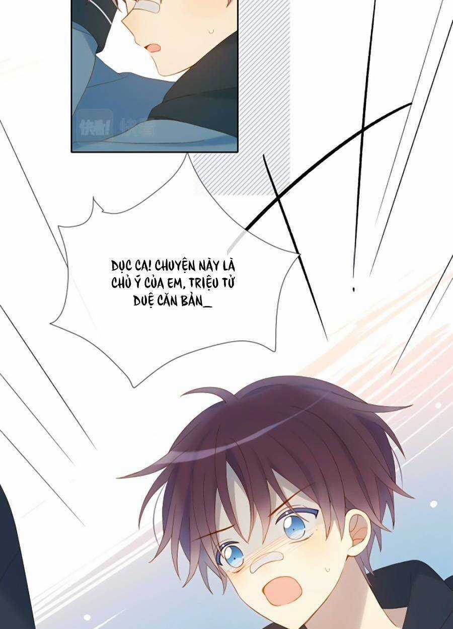 Anh Ấy Rất Hay Trêu Chọc Tôi Chapter 46 trang 17