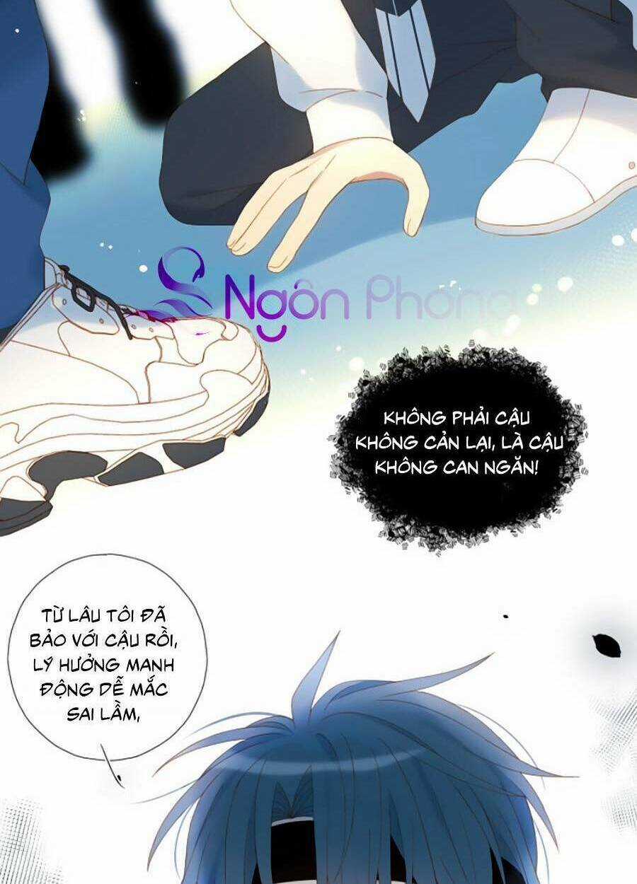 Anh Ấy Rất Hay Trêu Chọc Tôi Chapter 46 trang 23