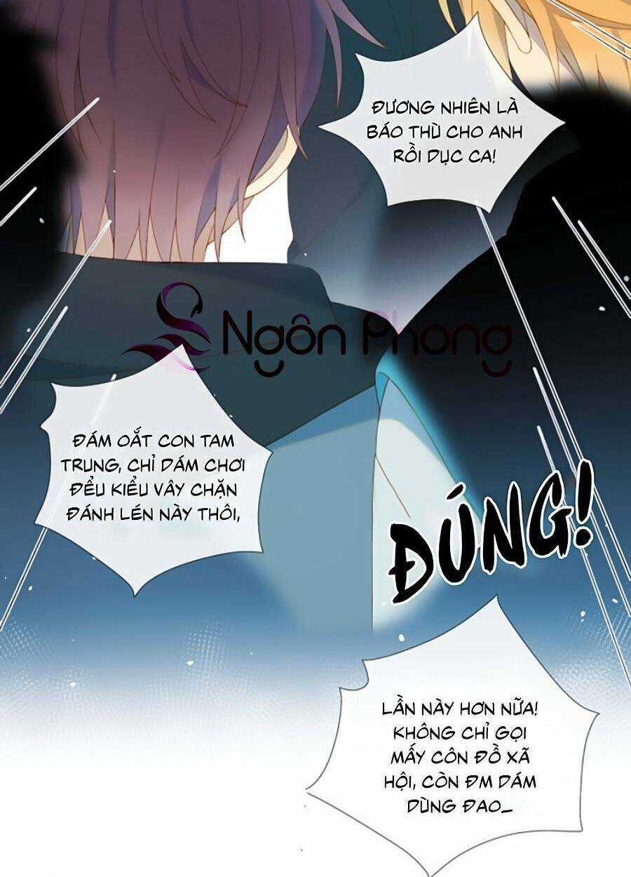 Anh Ấy Rất Hay Trêu Chọc Tôi Chapter 46 trang 3